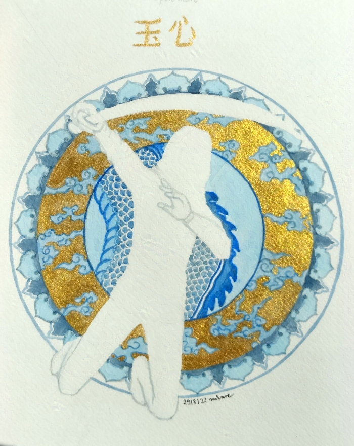 a white outline of Xiaoge jumping with his sword held high, blue and gold patterned circular background